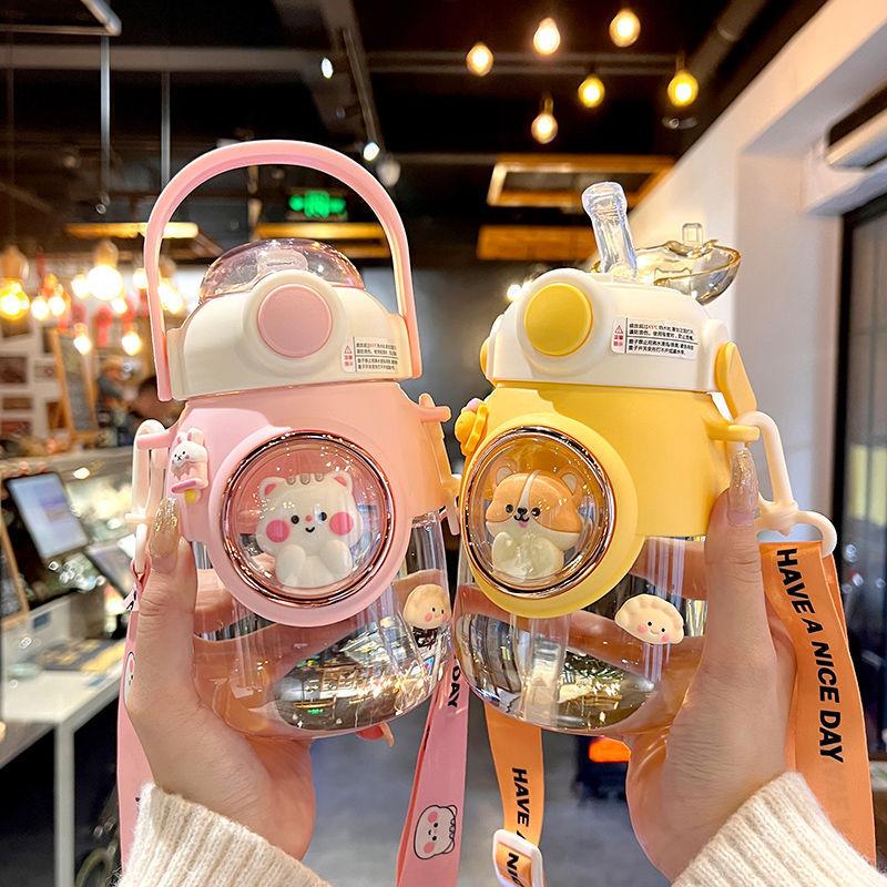 High Value Children's Water Cup Large Capacity Cute Super Cute Girl Straw Cup Portable Creative Space Capsule Plastic Kettle