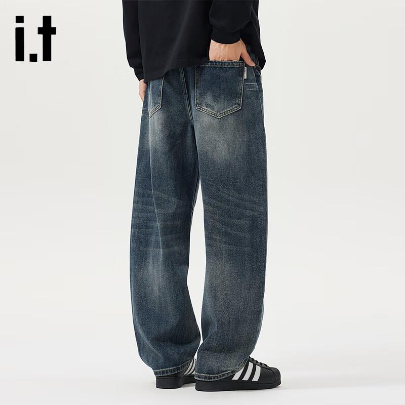 Izzue Men's Washed Straight Wide-Leg Jeans