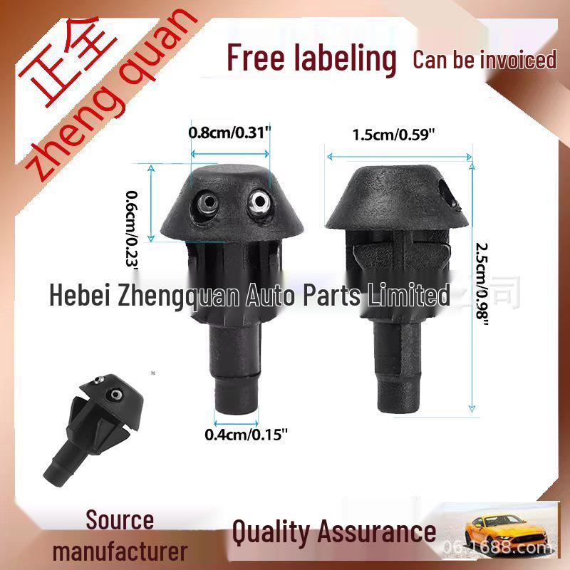 

Peugeot Car Engine Dual-Hole Windshield Washer Nozzles Standard Complete