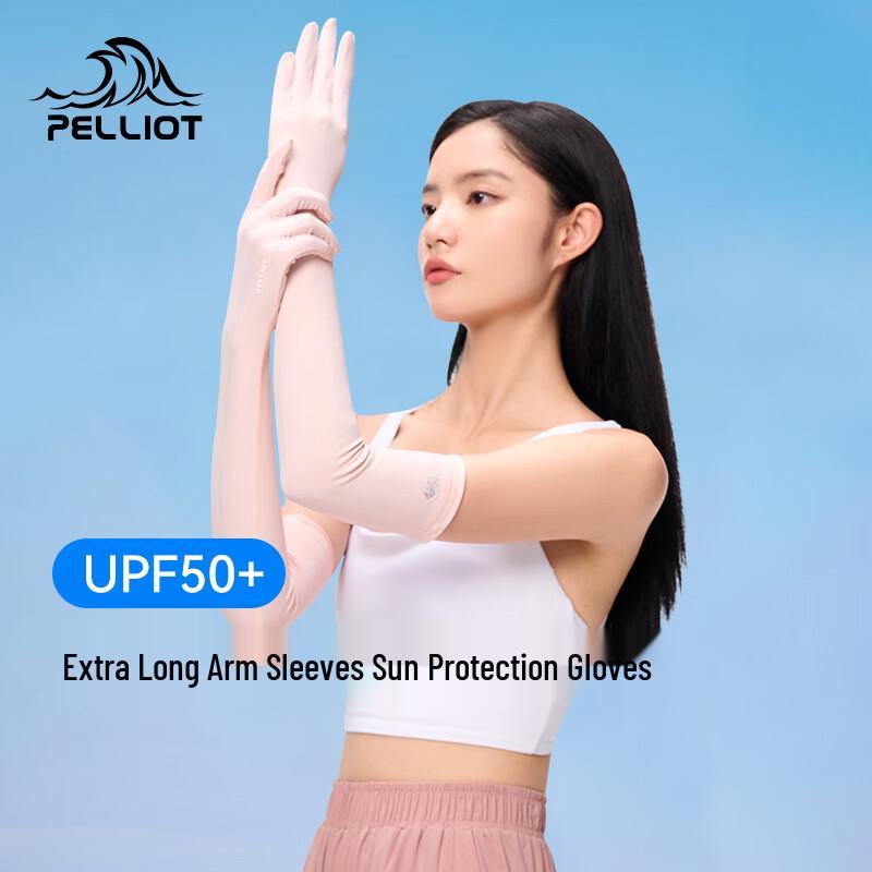 

Pelliot Women s UV Protection Full Finger Sports Gloves M