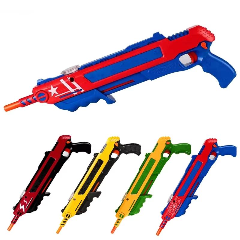 Fly-killing Toy Gun Mosquito Gun New Children's Day Gift Salt Gun Sgun Adult Toy Gun Fly Gun 3.0