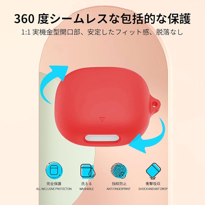 Anker Soundcore Liberty 4 Pro for Case [YXHH]soundcore Cover Storage Bag Silicon Material Soft Can Be Charged While Wearing Impact Resistance