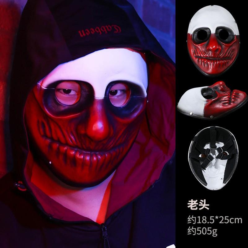 Horror Resin Masks Halloween Cosplay Costume Parties Escape Rooms - Jason Joker Alien Death Styles