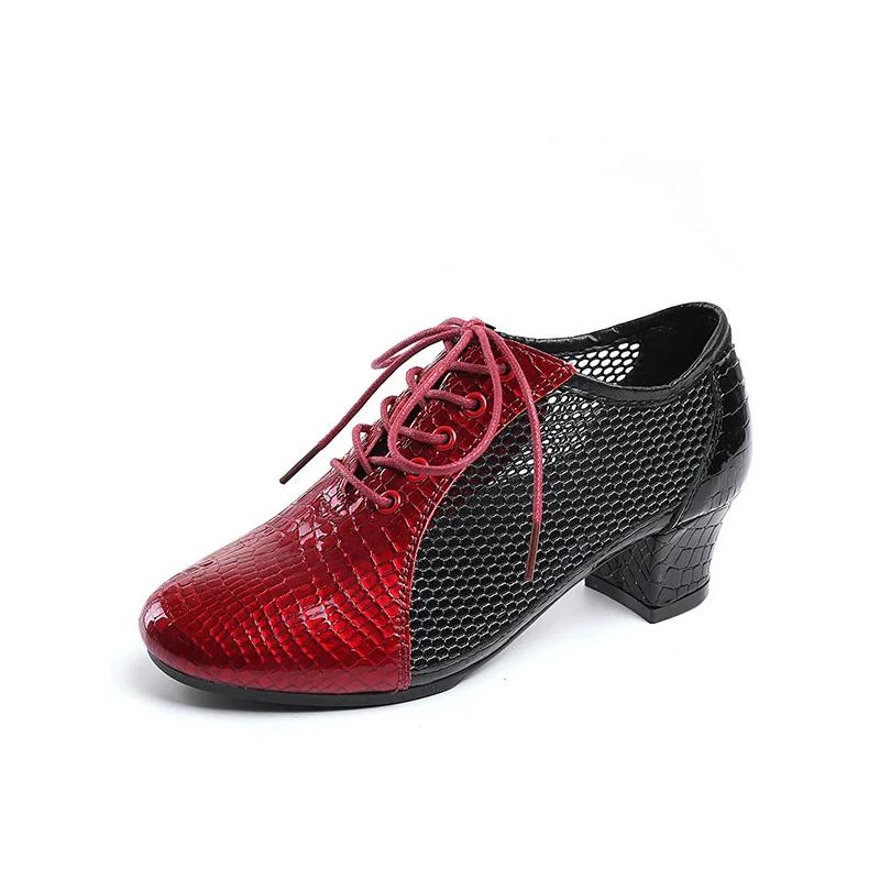 XIHAHA Women High-heeled Shoes Latin Dance Shoes Female Head Layer Cowhide Stone Pattern Sole Ballad Ballroom Jazz Woman Shoes