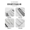 Striped Sweatpants Women's Spring and Autumn New High-waisted and Thin Wide-leg Pants Casual Loose Straight Sweatpants