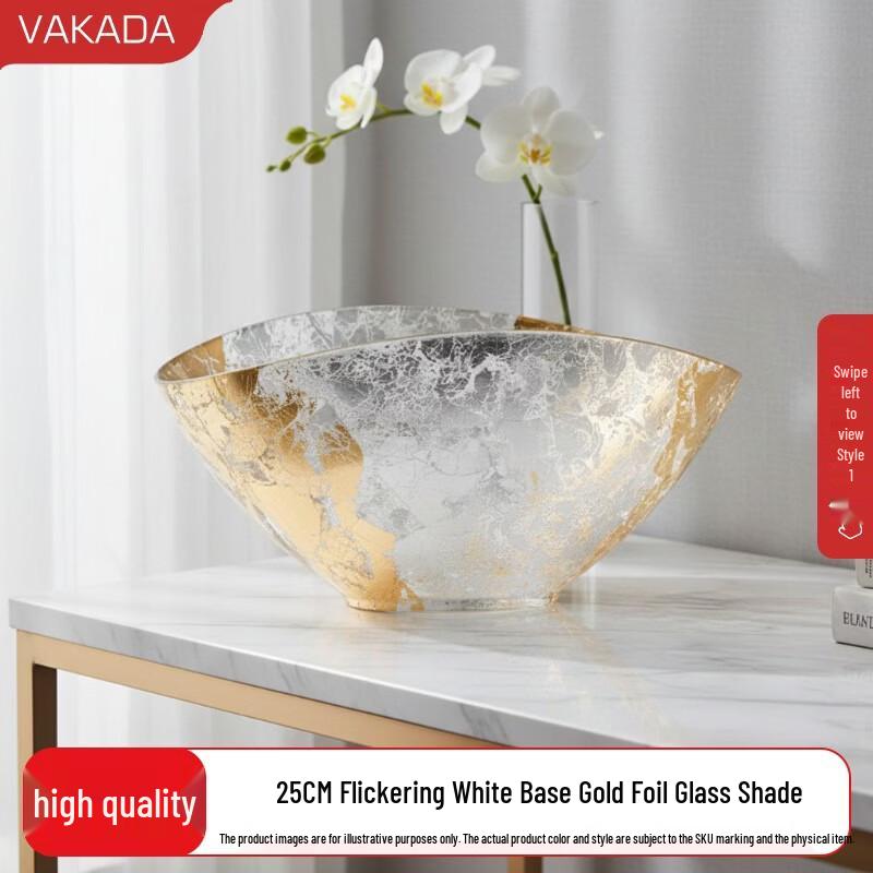 VAKADA Glass Fruit & Snack Plate