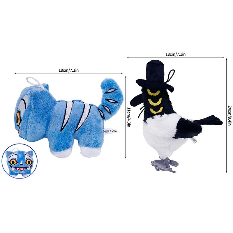 Kpop Demoo Hunte Party Supplies Blue Tiger Gifts Desk Ornament HHunter Bands Fans Souvenir Gifts Party Accessories Birthday