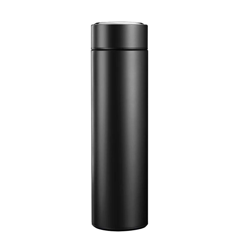 Smart Temperature Display Insulated Mug