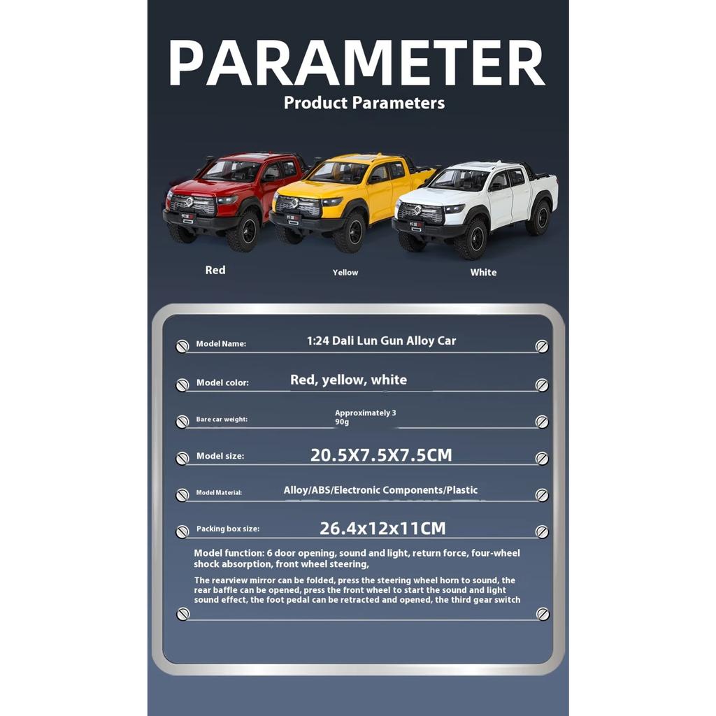 1/24 Great Wall Motor GWM Cannon POER Off Road SUV Alloy Diecast Car Model Sound & Light Collection of Hobby Decorative Gift Boy
