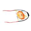 Catapult Kite Children S Rubber Band Elastic Gliding Small Kite Outdoor Sports Toy Kite Lion