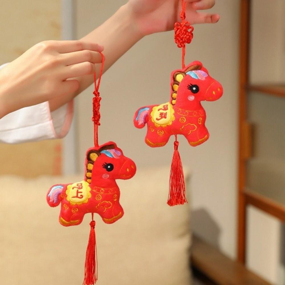 Red Year Of The Horse Pendant Traditional Spring Festival Tassel Pendant  Car