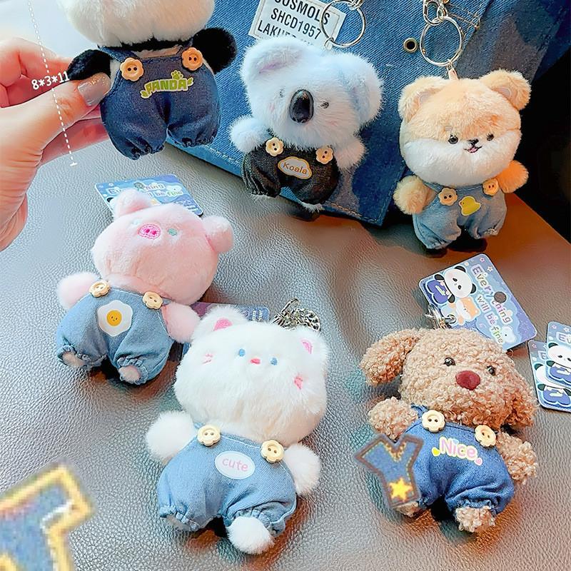 Jinnew Trendy Original Keychain With Soft Plush Cartoon Animal Designs In Style Denim