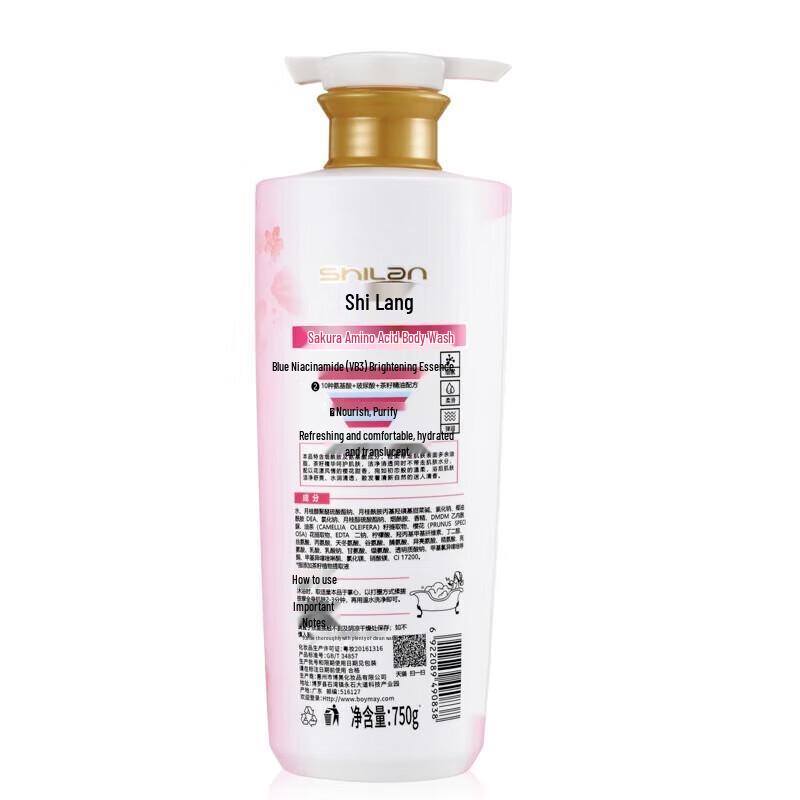 Shilang Cherry Blossom Amino Acid Body Wash