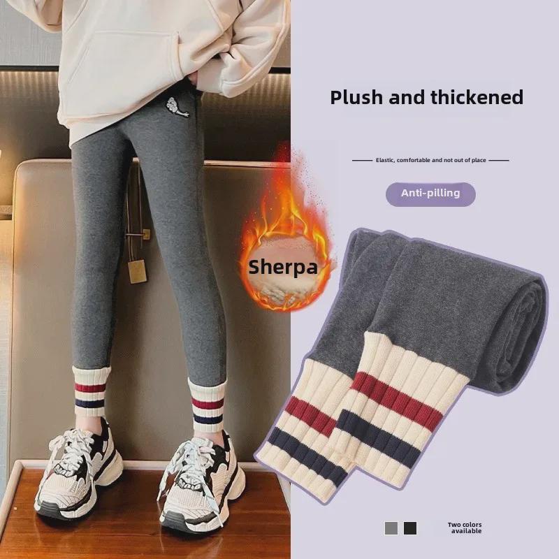 Girls' Gray Winter Leggings: Warm, Plus-Velvet, Thickened Tights for Autumn/Winter