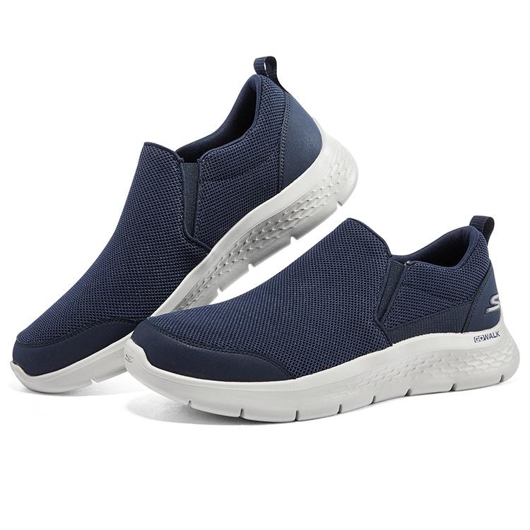 Skechers Go Walk Flex 'Navy' Men's 894181-NVY