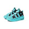 Nike Air More Uptempo Light Aqua PS AA1554-403