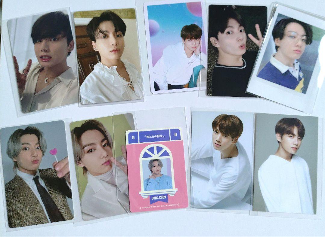 

[USED] Official BTS Jungkook trading cards bulk sale