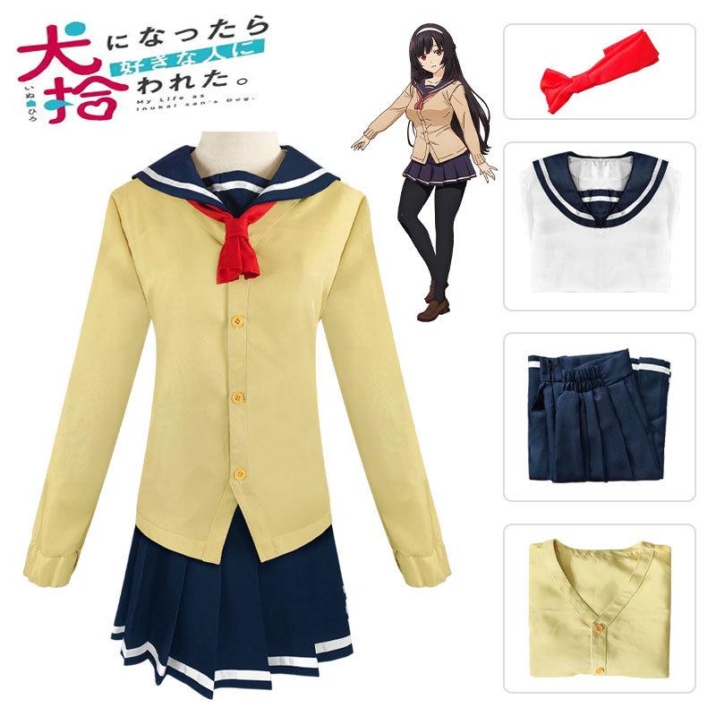 As My Life Inukaisans Dog Cosplay Costume Dress Uniform Set Halloween Party