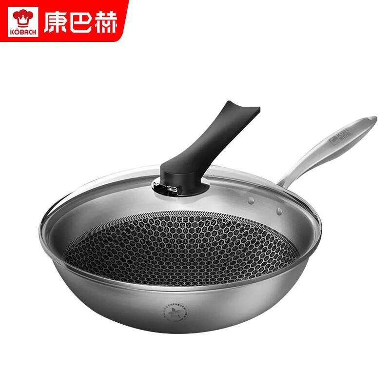 KOBACH 32cm Honeycomb 304 Stainless Steel Wok