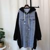 Hooded Long Denim Splicing Sweater Jacket Autumn and Winter New Design Thickened Loose Knitted Cardigan Women