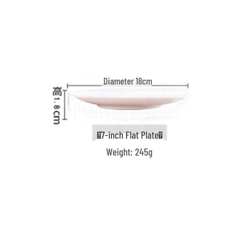 White Bone China Dinner Plate