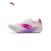 ANTA C202 G9 2nd Gen Nirvana Carbon Plate Marathon Running Shoes