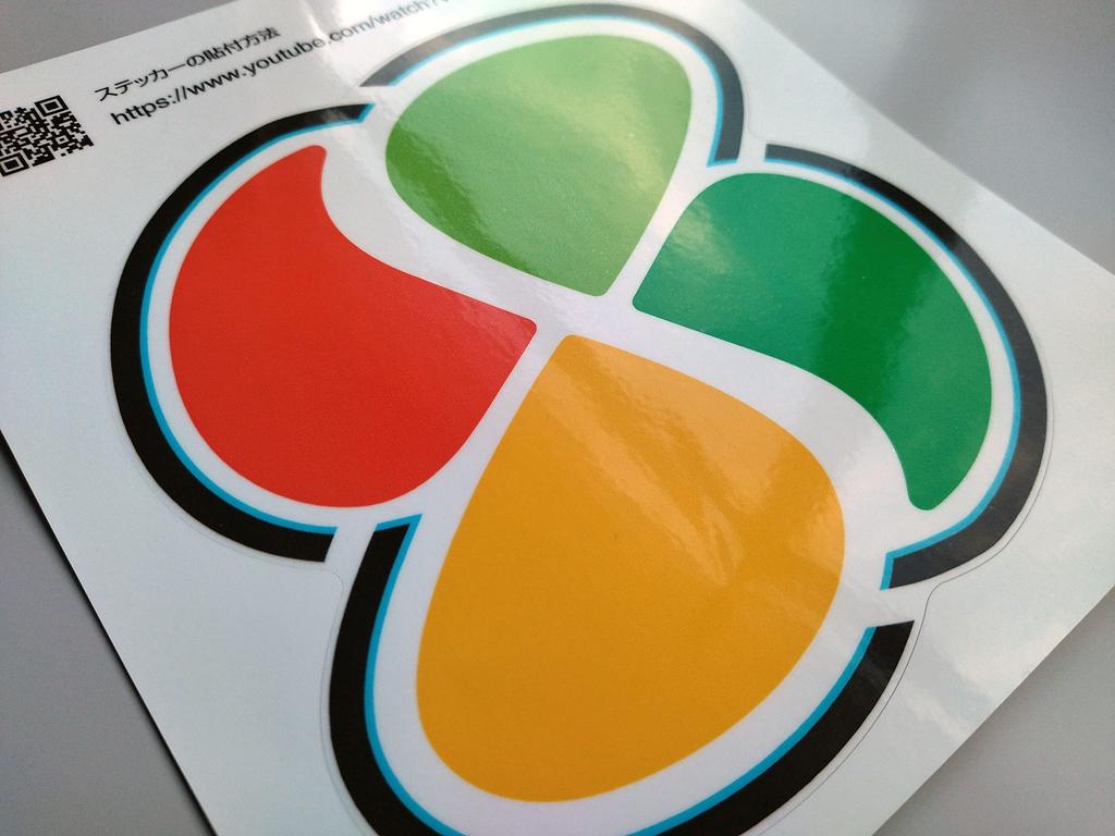 Elderly Driver Mark Sticker, Heavy Duty Sticker