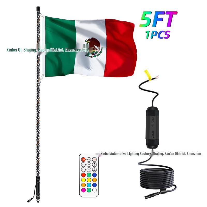 RGB Off-road Flagpole and Beach Atmosphere Light with Brake Function