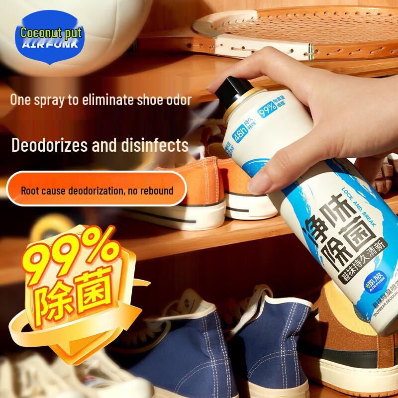 Air Funk Shoe & Sock Deodorant Spray