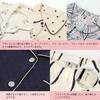 [cotta cotta] Women's Pajamas, 100% Cotton, Quilted Knit, Long Sleeve, Skin-friendly Room Wear, For Autumn/Winter, Open Front, Sleepwear, Top and