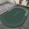 Floor Mat Entry Door Mat Balcony Kitchen Mat Toilet Toilet Door Mat Bathroom Absorbent Floor Mat Quick Drying Cushion
