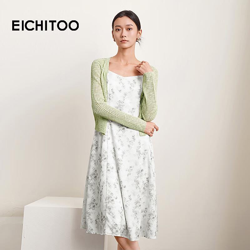 EICHITOO Two-Piece Summer Cardigan & Camisole Dress Set L