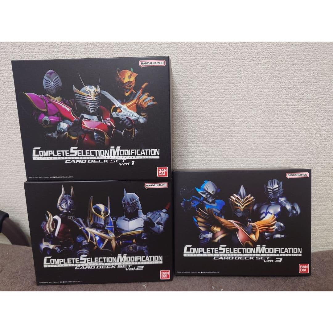 CSM card deck set 3 sets