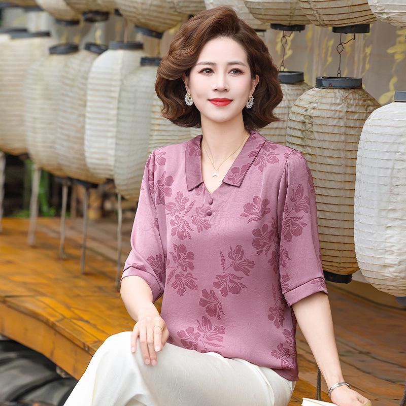 2026 Summer Ice Silk Short Sleeve Top for Women: Stylish Loose-Fit T-Shirt for Middle-Aged & Elderly Moms