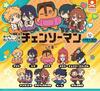 Chainsaw Man Movie Reze Arc Banchoko Rubber Mascot Keychain Complete Set 9