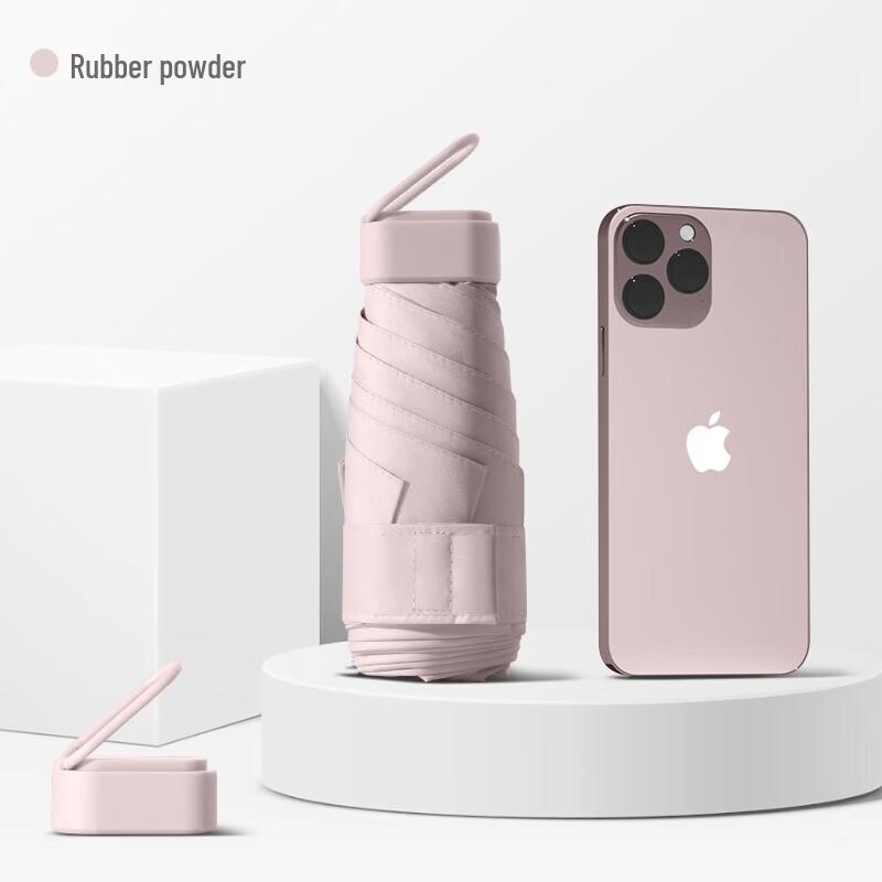 MAYDU Automatic UV Protection Foldable Umbrella