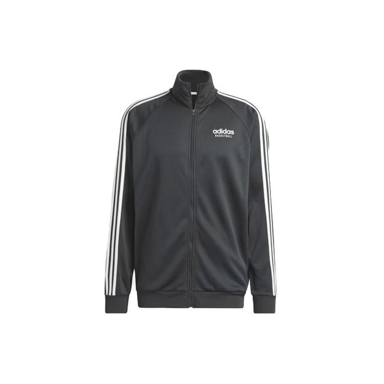 adidas Basketball Select Jacket Grey Men s IL2189 M