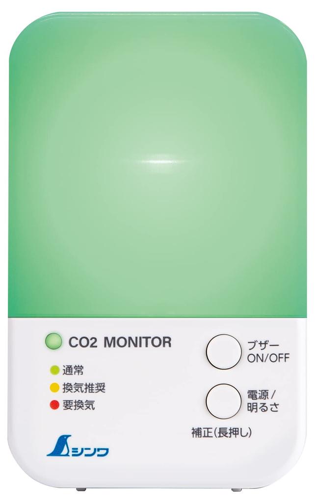 Shinwa Sokutei Kohlendioxid-Konzentrationsmessgerät Dreifarbige Anzeige Optisch mit Korrekturfunktion 78976