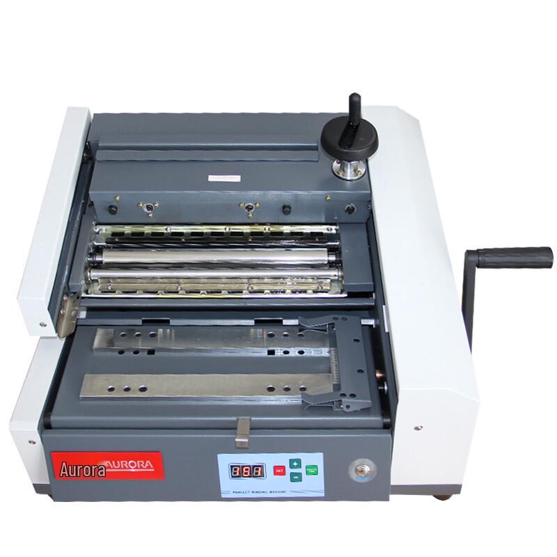 Aurora AM350 Desktop Semi-Automatic Thermal Binding Machine CN Plug (adapter Included)