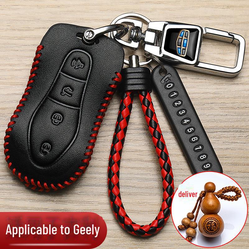 Geely Boyue Pro, Xingyue, Binyue, Dihao GS, Vision Key Cover - High-End Car Key Bag.