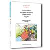 Pentru copii și părinți – Ficțiune