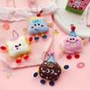 Cute Cartoon Doughnut Bread Doll Keychain Fun Stuffed Doll Toy Backpack Pendant Decorative Car Key Chains Accessories Gift