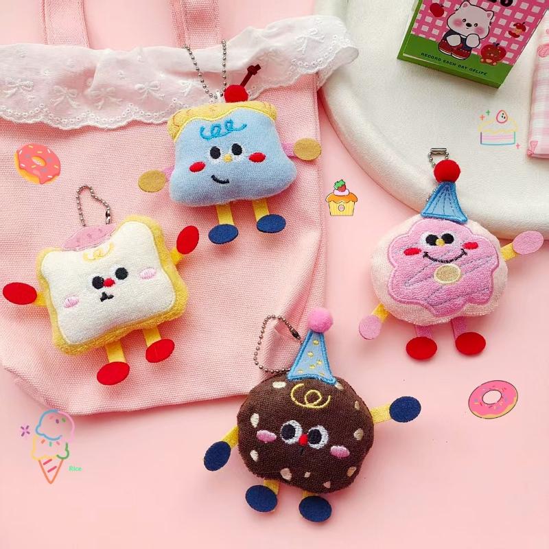 Cute Cartoon Doughnut Bread Doll Keychain Fun Stuffed Doll Toy Backpack Pendant Decorative Car Key Chains Accessories Gift