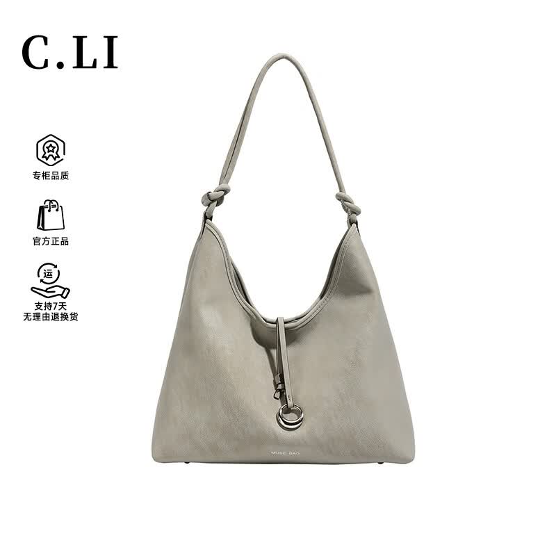 C.LI Women s Large Capacity Commuter Crossbody Handbag