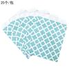 25Pcs Polka Dot Striped Paper Bags, Colorful Party Favor Bags, Wedding Birthday Dessert Cookie Gift Packaging Bags