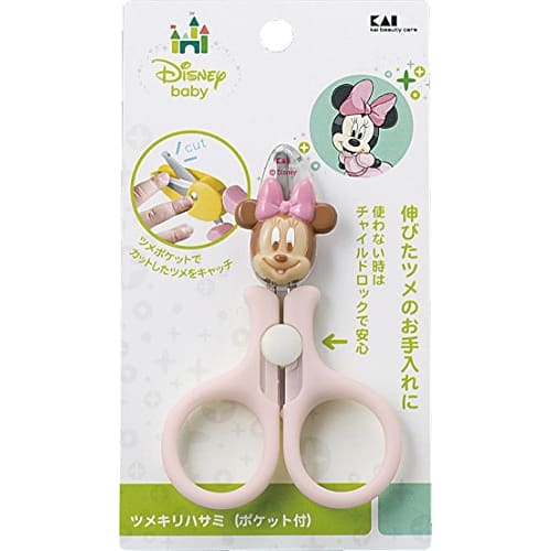 Kai BabyMinnie Claw Scissors (with Pocket) Safe and Secure with Child Lock