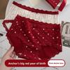 Plus Size Lady Spring and Summer Wedding Celebration Red Lace Cotton Extended Middle Waist Triangle Briefs