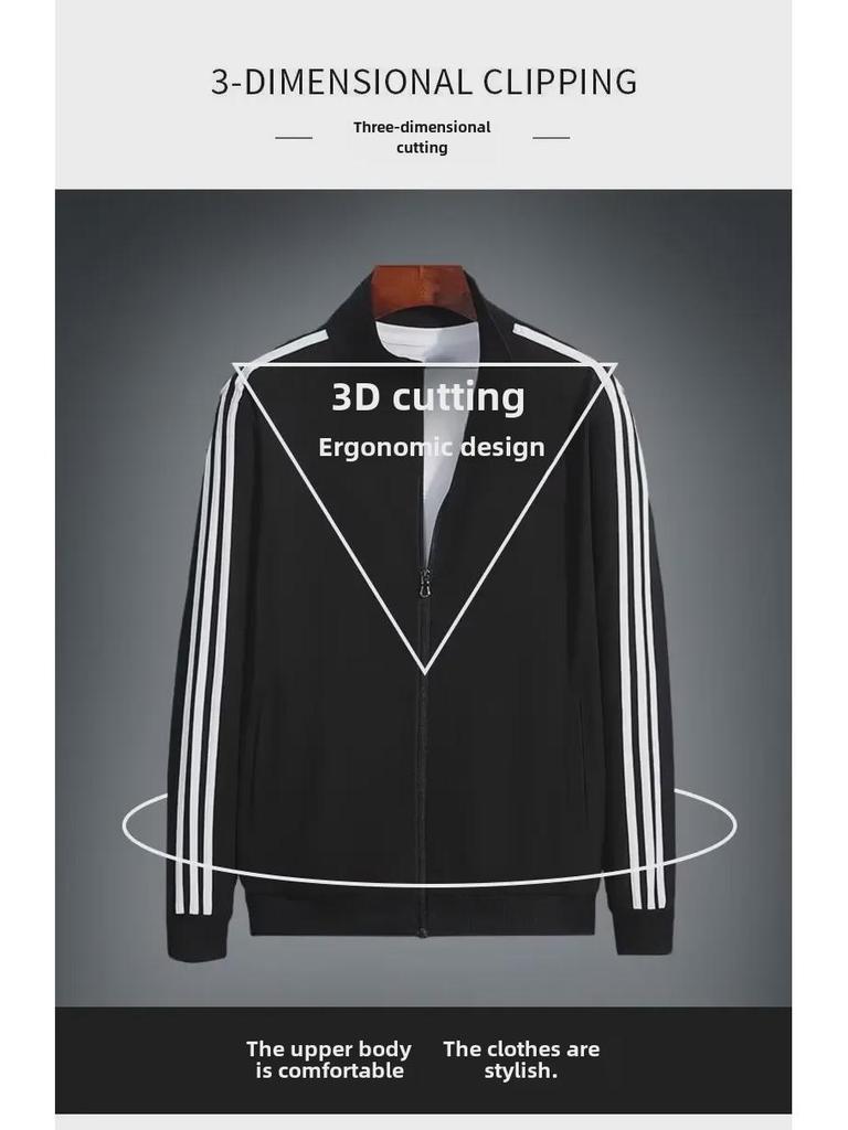 Men's Stand-Up Collar Baseball Jackets - Versatile Spring & Autumn Outerwear