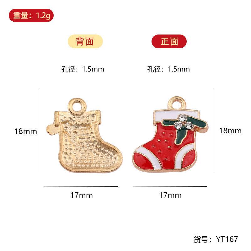 YT zinc alloy oil dripping small pendant, bracelet pendant, Christmas zinc alloy small size pendant