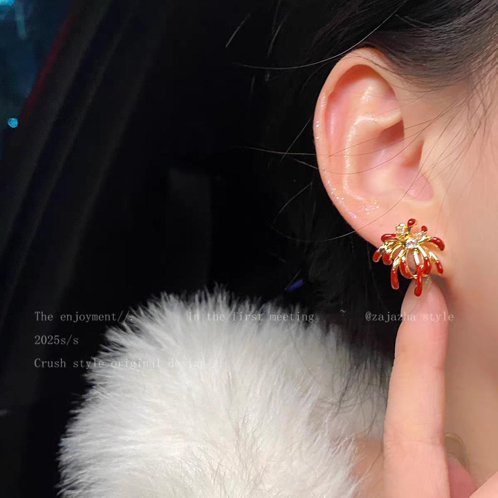 Bright Fireworks Red Fireworks Stud Earrings Women'S Small Exquisite White Earrings Niche Design Unique Earrings
